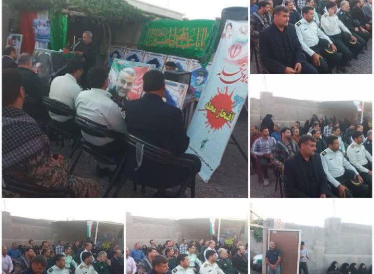 🔰برگزاری مراسم آبروی محله توسط حوزه مقاومت بسیج امام حسن مجتبی علیه السلام وهمکاری پایگاه بسیج امام محمدتقی(ع)وسردار امینی مقدم وهمچنین همکاری حوزه مقاومت بسیج فاطمه الزهرا شهرکندر منزل شهید عارفی برگزار شد  مورخه۱۴۰۱/۷/۴ ناحیه مقاومت بسیج خلیل آباد، خراسان رضوی 