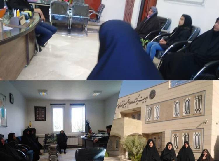 ناحیه سبزوار، خراسان رضوی