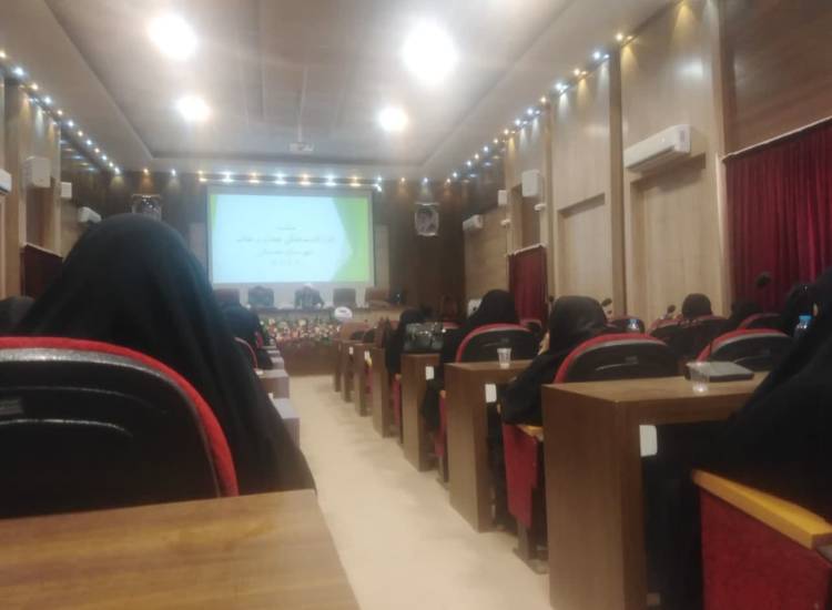 ناحیه بجستان، خراسان رضوی