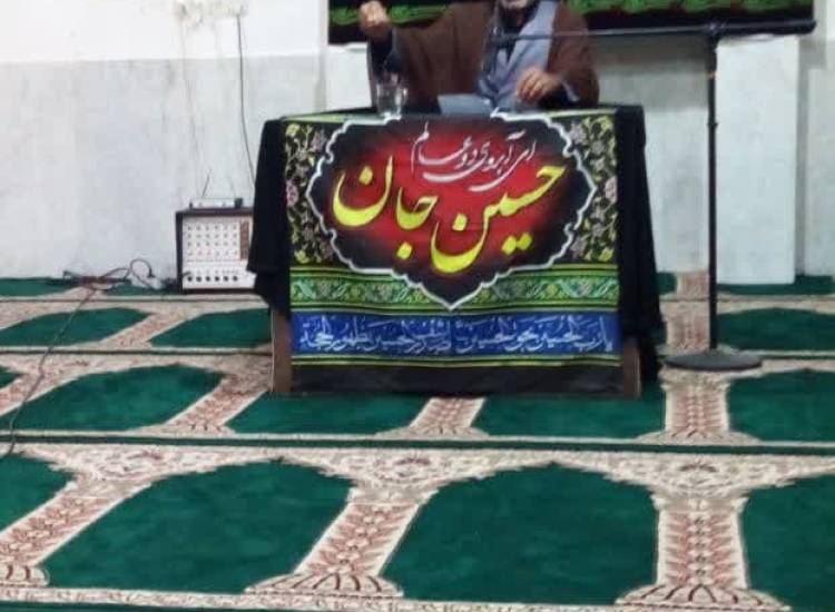 ناحیه تایباد، خراسان رضوی