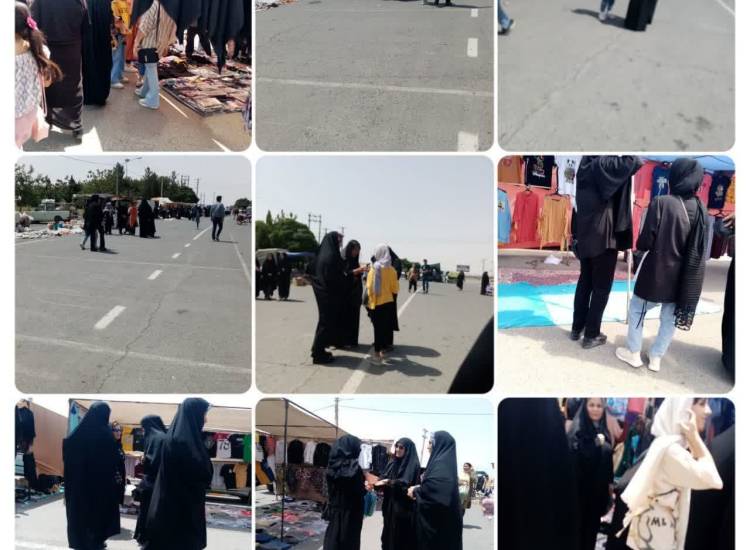 ناحیه داورزن، خراسان رضوی