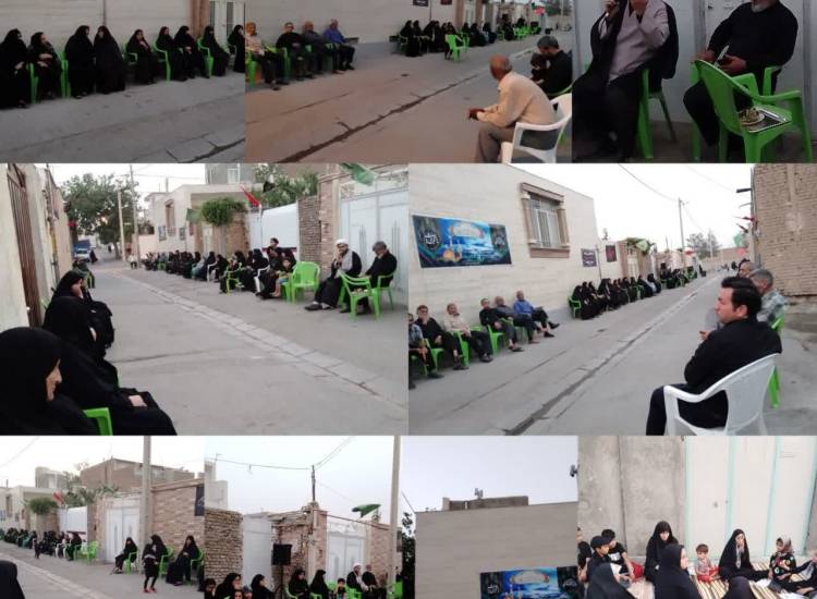 ناحیه سبزوار، خراسان رضوی