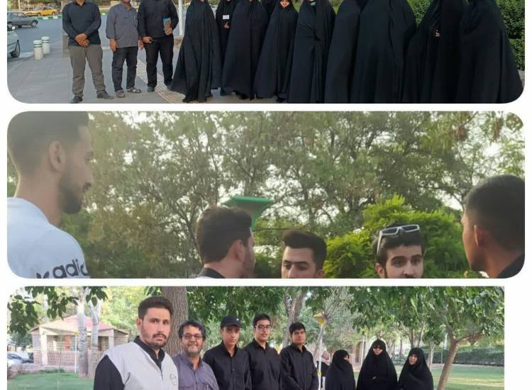 ناحیه مقداد، خراسان رضوی