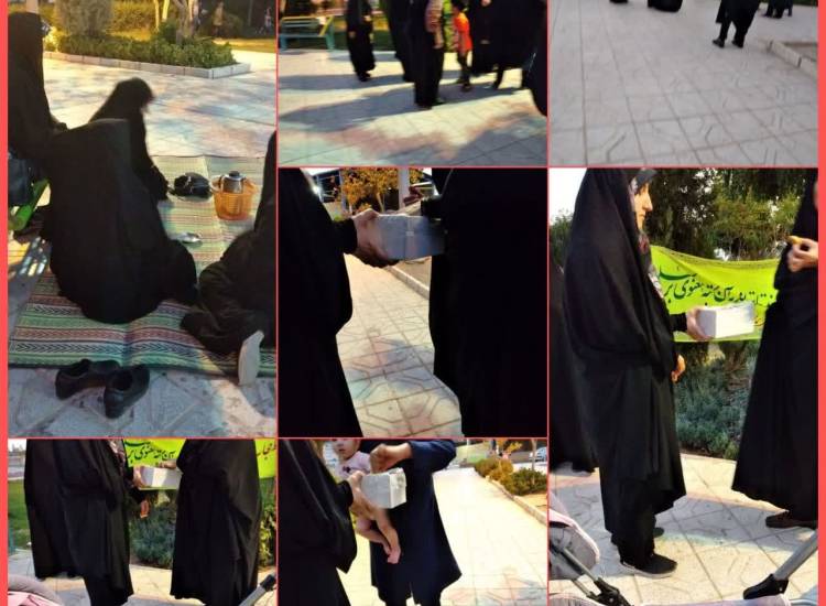 ناحیه کاشمر، خراسان رضوی