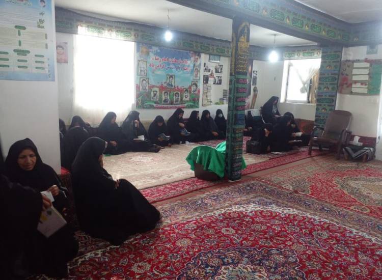 ناحیه گلبهار، خراسان رضوی
