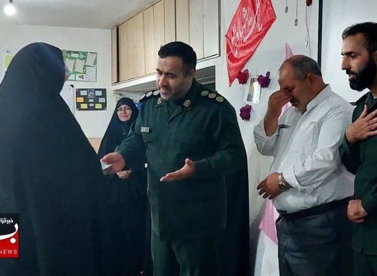 ناحیه ابوذر، خراسان رضوی