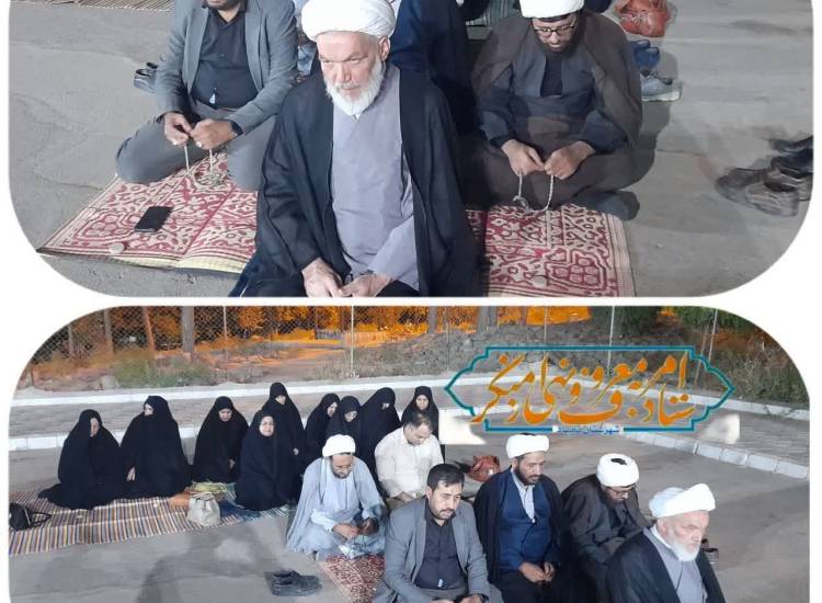 ناحیه تایباد، خراسان رضوی