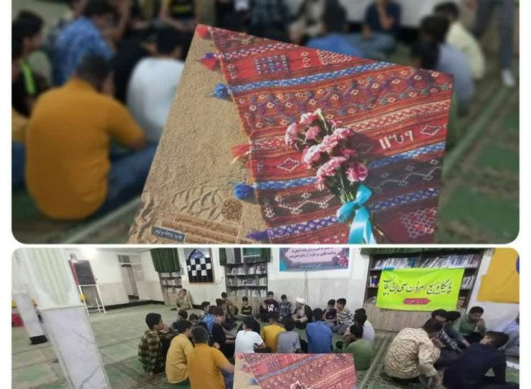 ناحیه تربت جام، خراسان رضوی