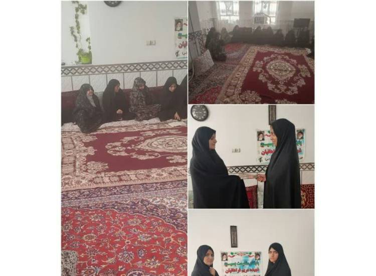 ناحیه تربت جام، خراسان رضوی
