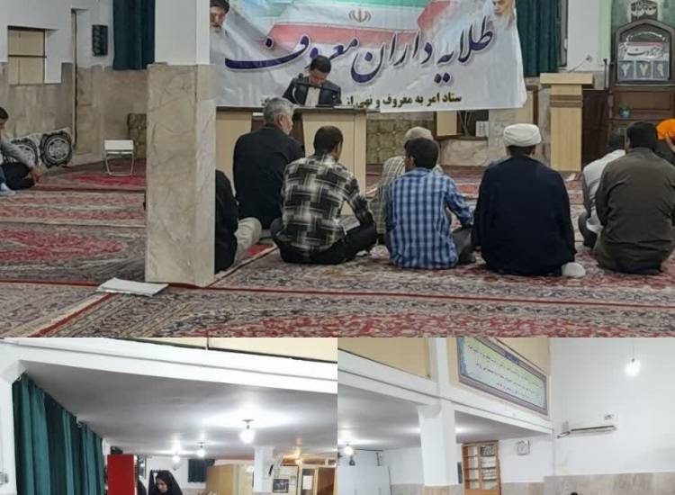 ناحیه درگز، خراسان رضوی