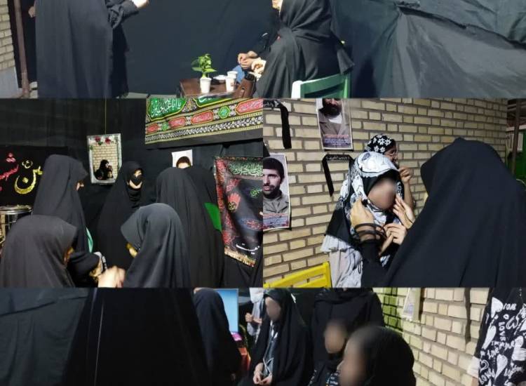 ناحیه سبزوار، خراسان رضوی