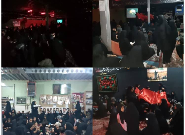 ناحیه سبزوار، خراسان رضوی