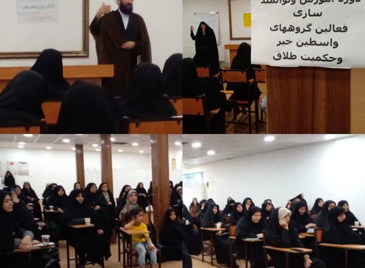 ناحیه سبزوار، خراسان رضوی