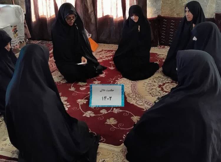 ناحیه مه ولات، خراسان رضوی