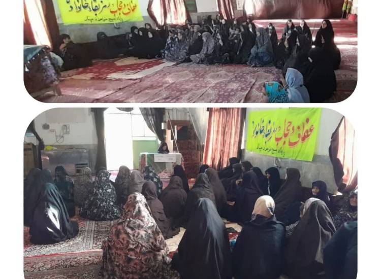 ناحیه مه ولات، خراسان رضوی