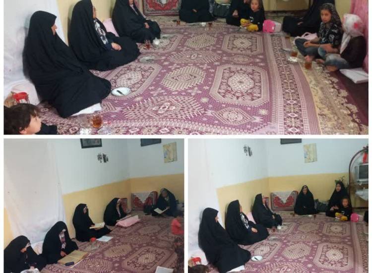 ناحیه باخرز، خراسان رضوی