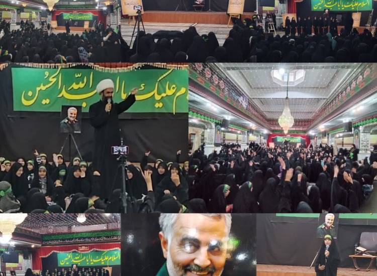 ناحیه نیشابور، خراسان رضوی