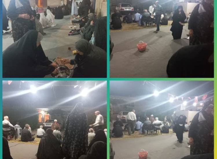 ناحیه نیشابور، خراسان رضوی