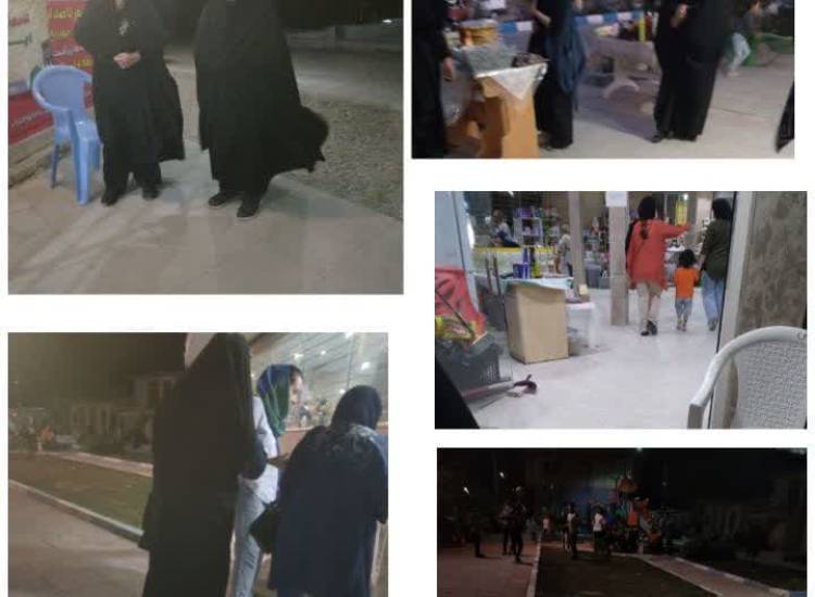 ناحیه گلبهار، خراسان رضوی