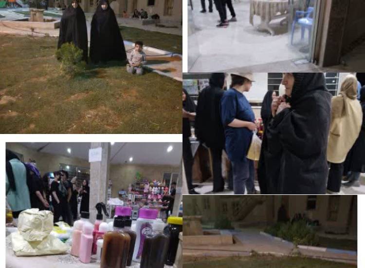 ناحیه گلبهار، خراسان رضوی