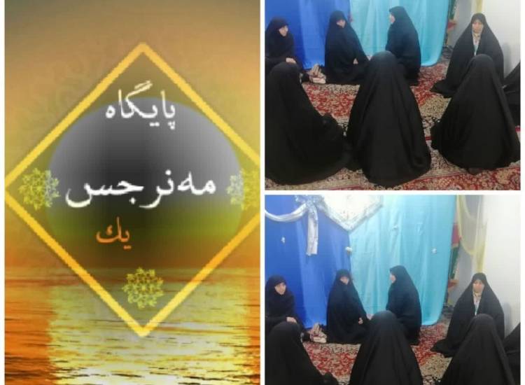 ش