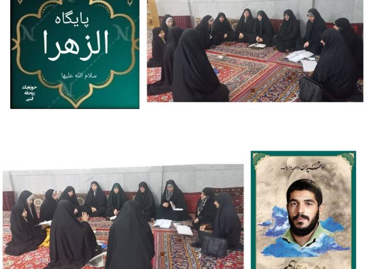 ز