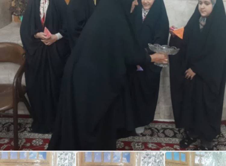 ر