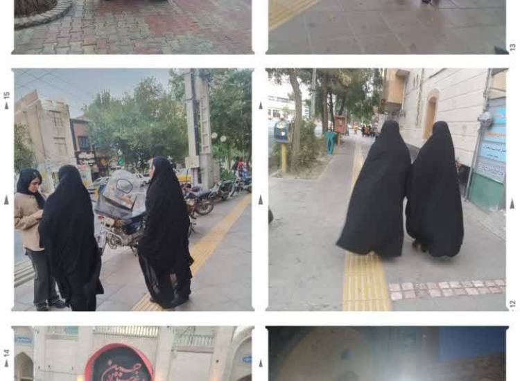 ث