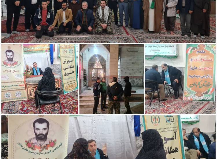 .