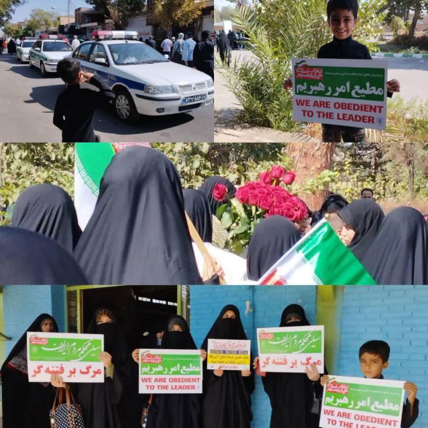 🔰حضور خواهران بسیجی در راهپیمایی روز جمعه در محکومیت اعمال اغتشاشگران وحمایت از نیروی انتظامی