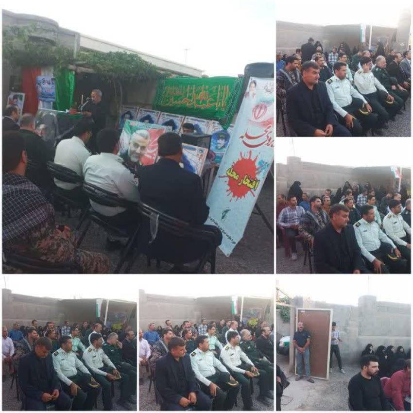 🔰برگزاری مراسم آبروی محله توسط حوزه مقاومت بسیج امام حسن مجتبی علیه السلام وهمکاری پایگاه بسیج امام محمدتقی(ع)وسردار امینی مقدم وهمچنین همکاری حوزه مقاومت بسیج فاطمه الزهرا شهرکندر منزل شهید عارفی برگزار شد مورخه۱۴۰۱/۷/۴ ناحیه مقاومت بسیج خلیل آباد، خراسان رضوی