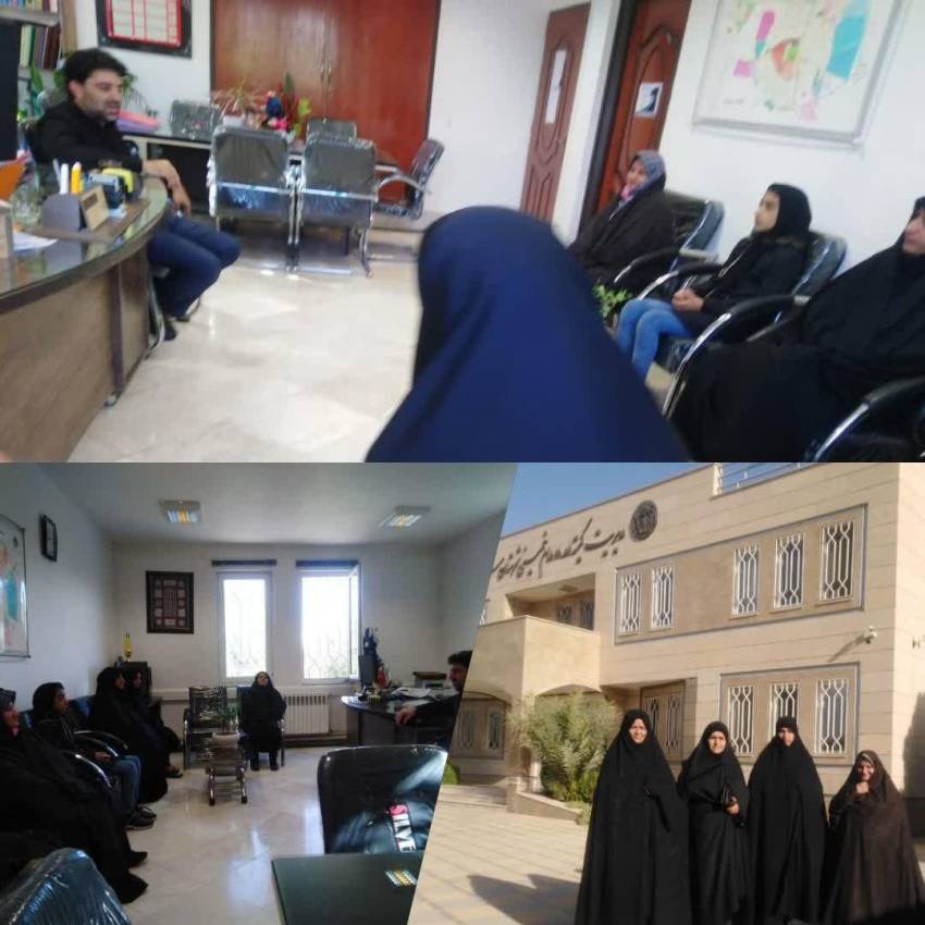 ناحیه سبزوار، خراسان رضوی