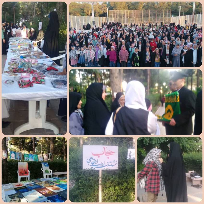 ناحیه بجستان، خراسان رضوی