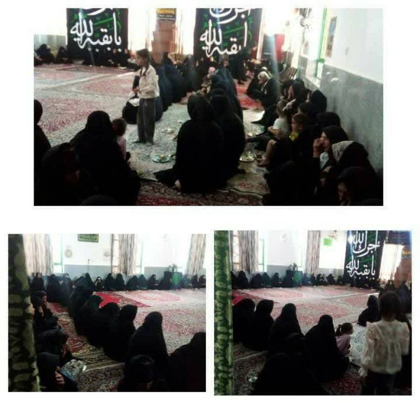 ناحیه تربت جام، خراسان رضوی