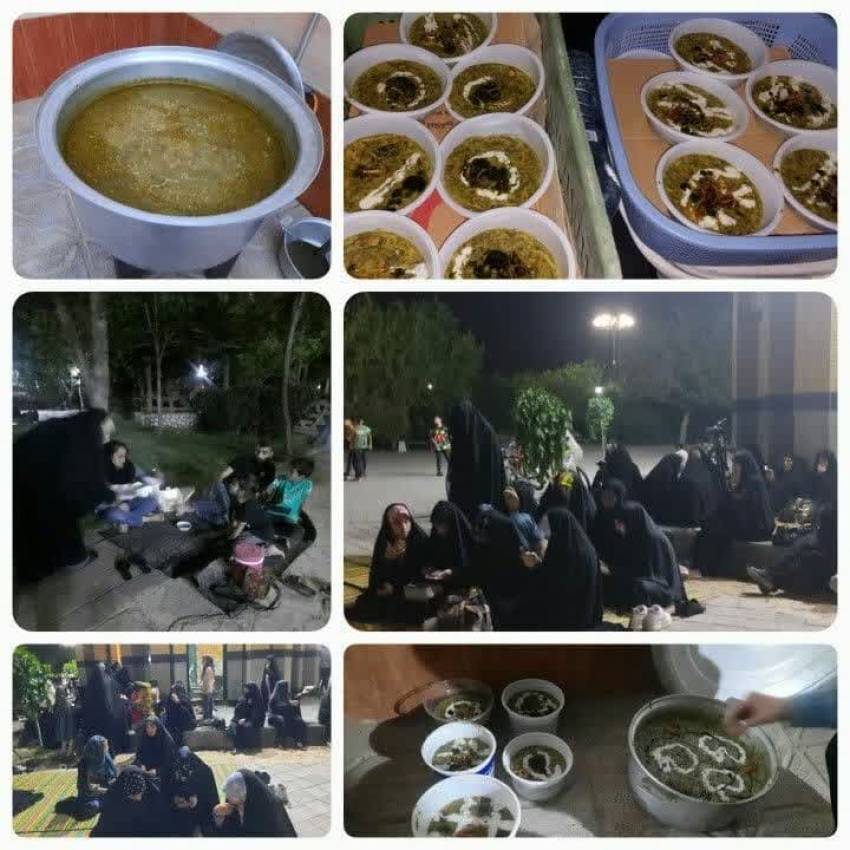 ناحیه تربت جام، خراسان رضوی
