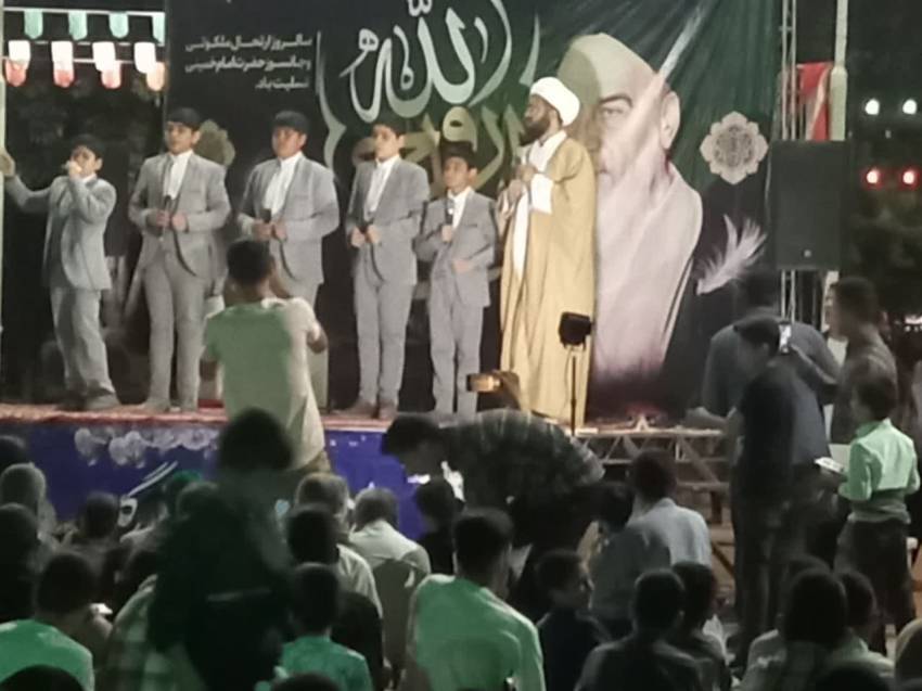 ناحیه میثم، خراسان رضوی
