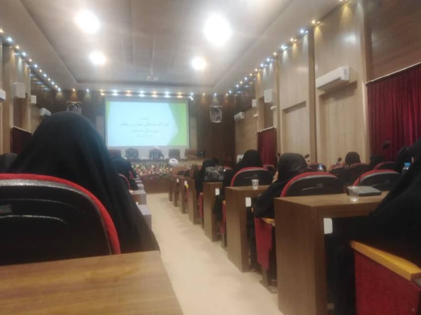 ناحیه بجستان، خراسان رضوی