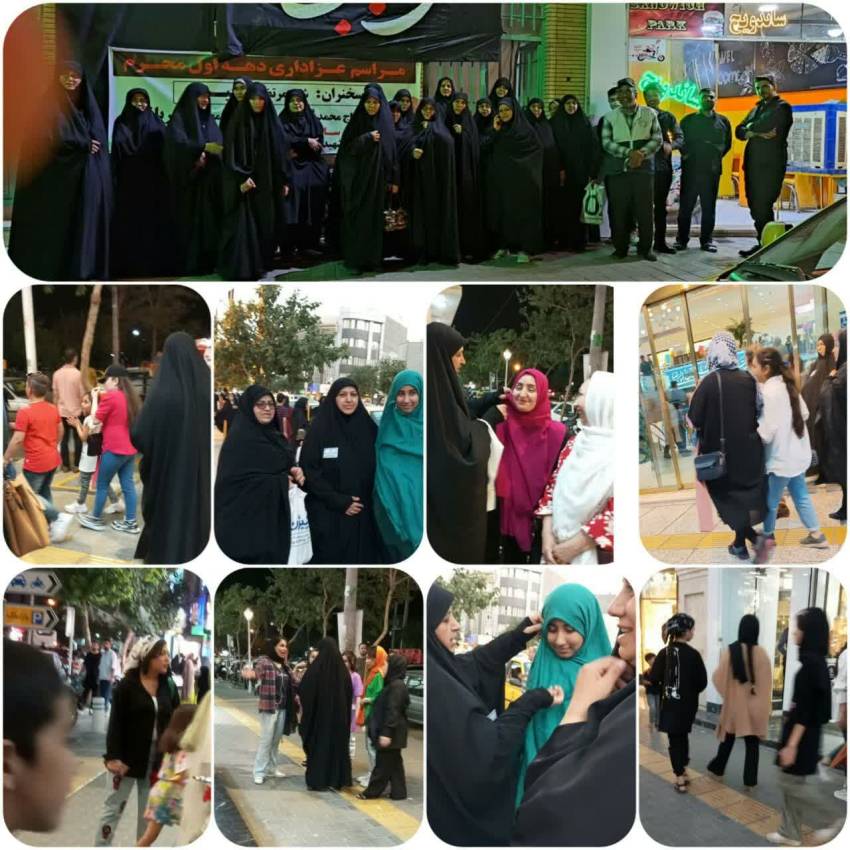ناحیه مقداد، خراسان رضوی