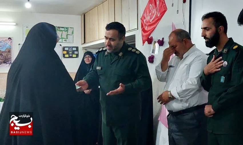 ناحیه ابوذر، خراسان رضوی