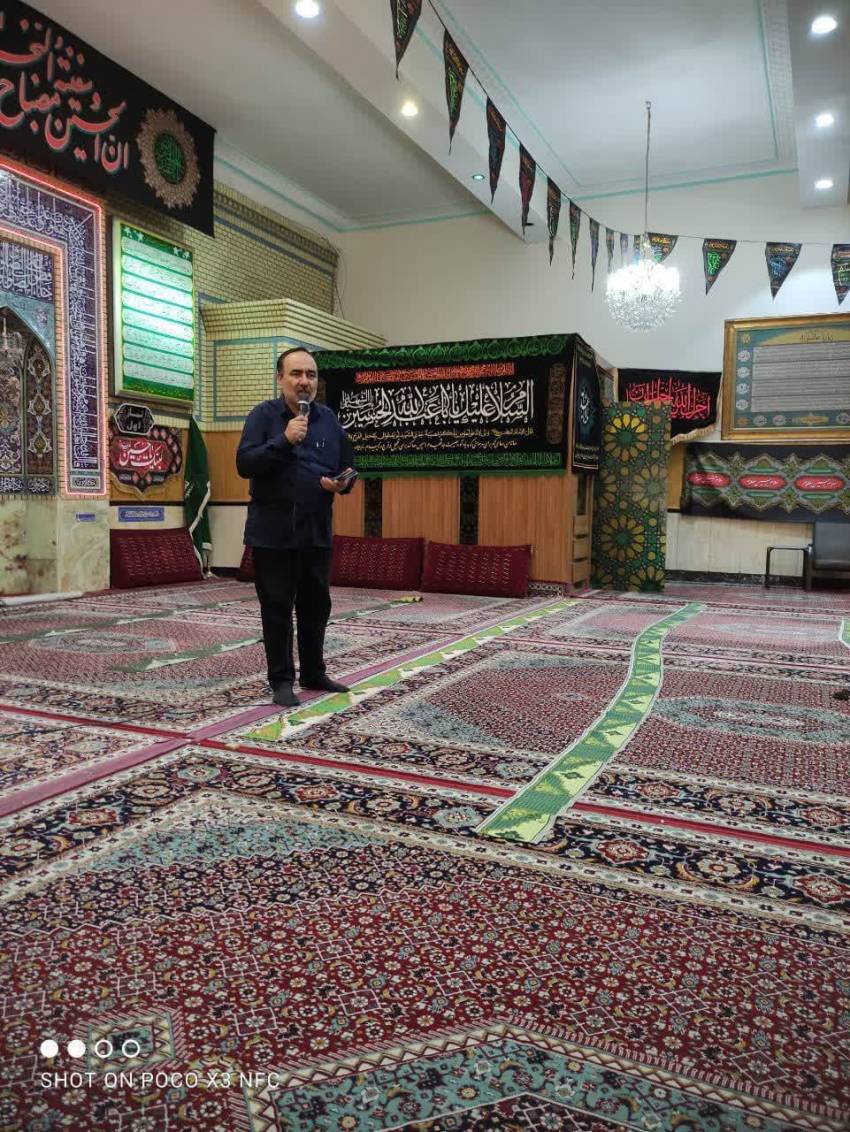 ناحیه ابوذر، خراسان رضوی