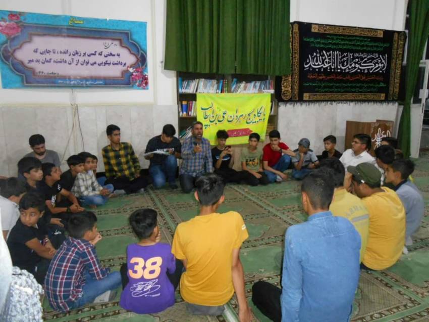 ناحیه تربت جام، خراسان رضوی
