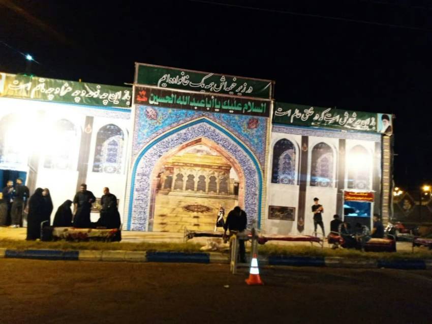 ناحیه تربت جام، خراسان رضوی