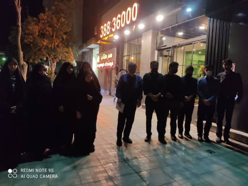 ناحیه حمزه سیدالشدا، خراسان رضوی