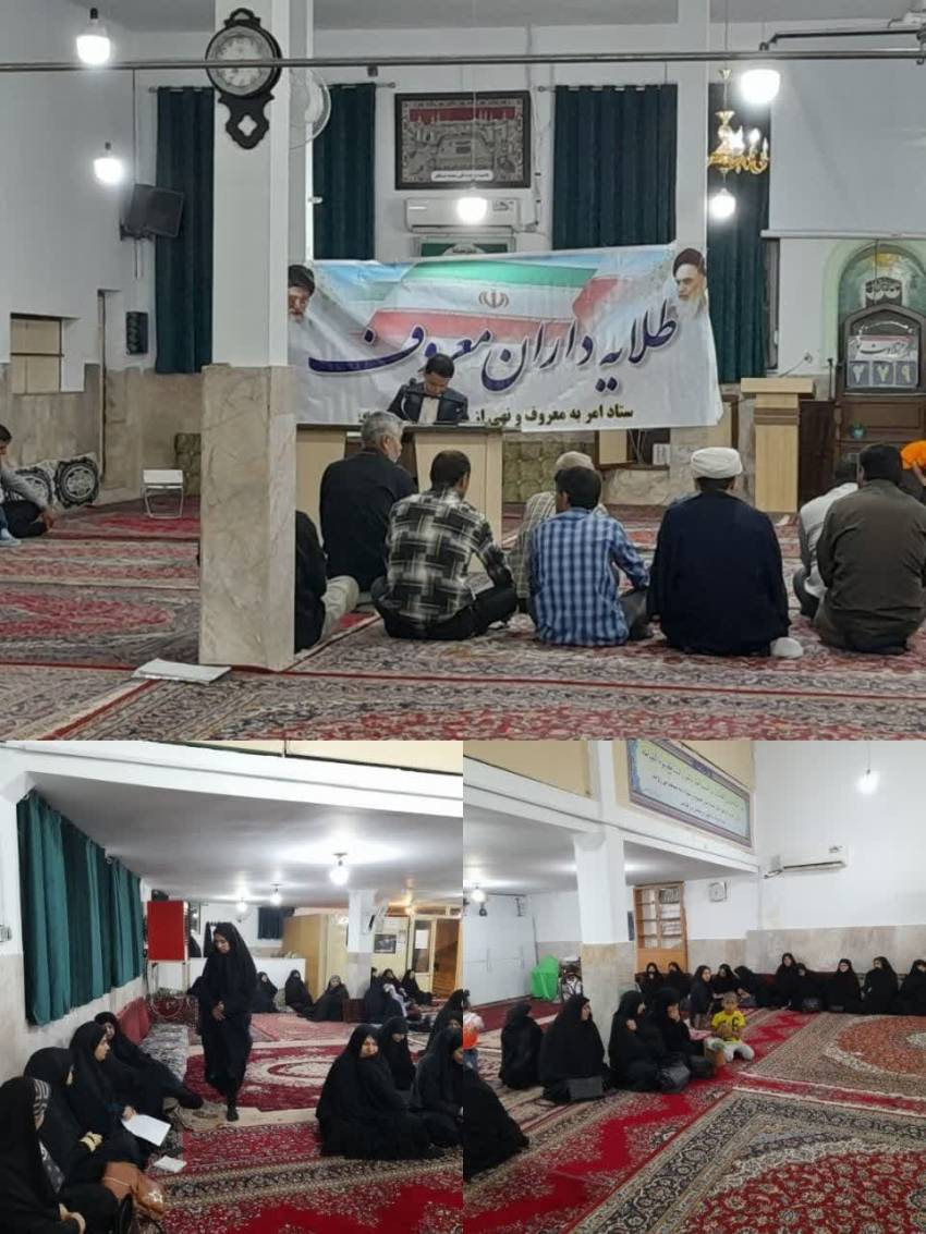 ناحیه درگز، خراسان رضوی