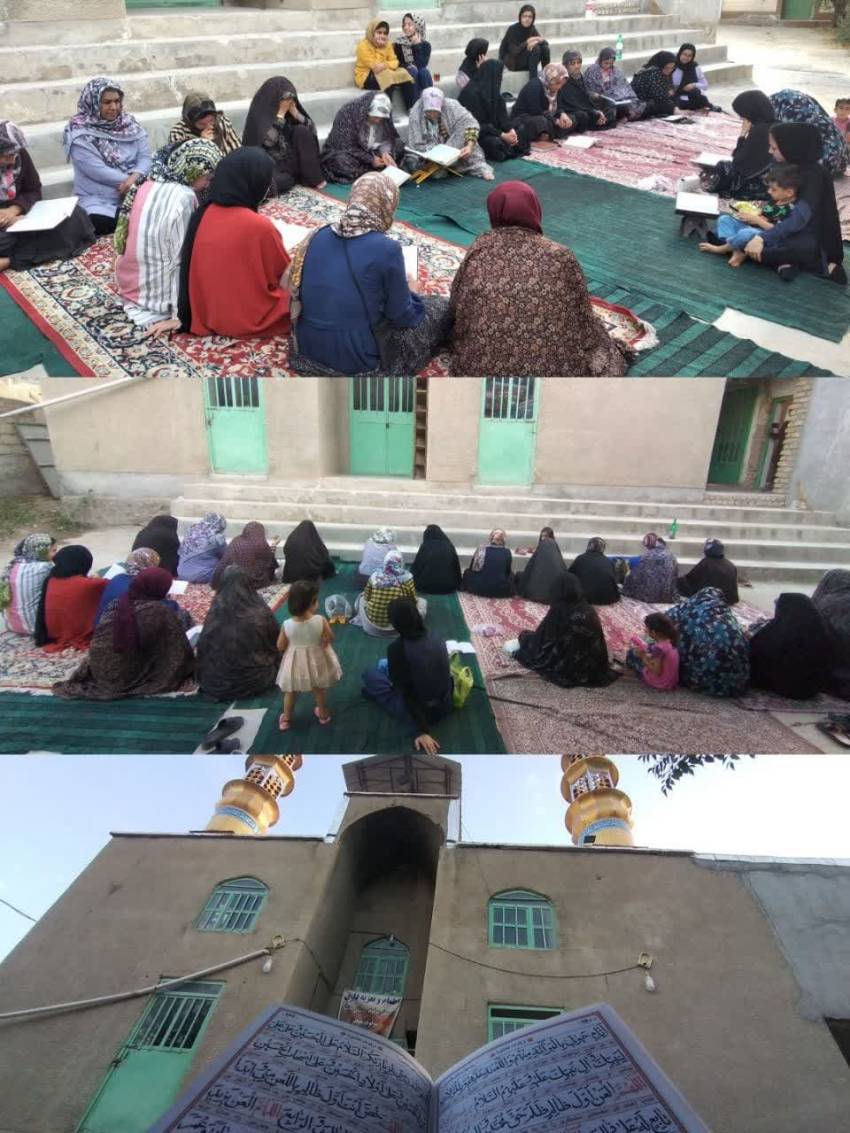 ناحیه درگز، خراسان رضوی