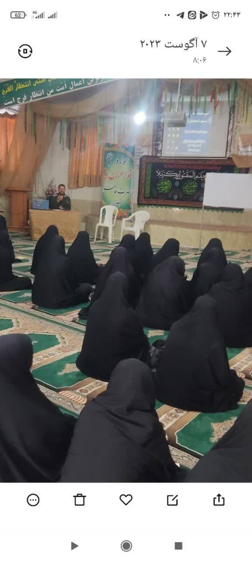 ناحیه رشتخوار، خراسان رضوی
