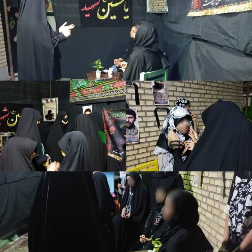 ناحیه سبزوار، خراسان رضوی