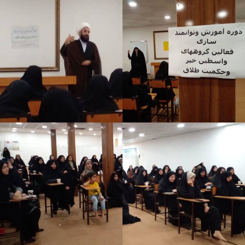 ناحیه سبزوار، خراسان رضوی