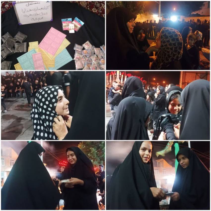 ناحیه ششتصد، خراسان رضوی