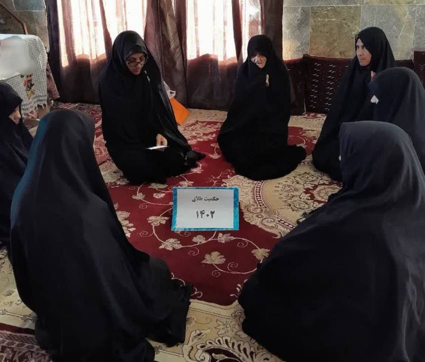 ناحیه مه ولات، خراسان رضوی